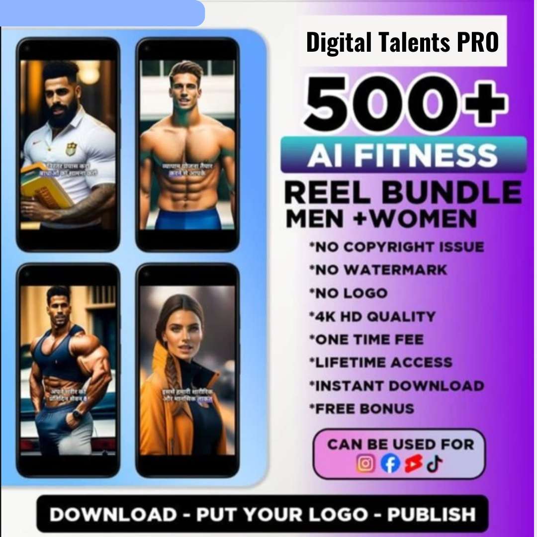 500 AI Fitness Reels Bundle