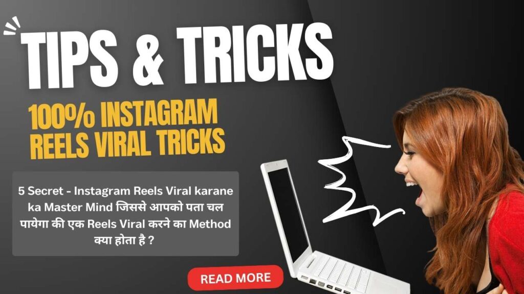 instagram reels viral tricks